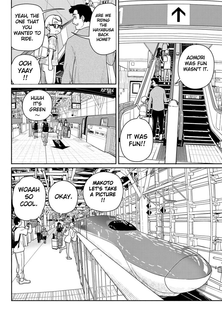 Read Flying Witch en Manga Online