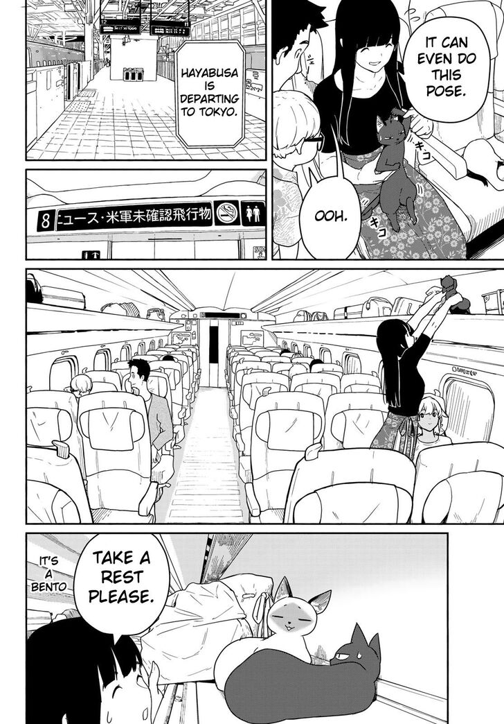 Read Flying Witch en Manga Online