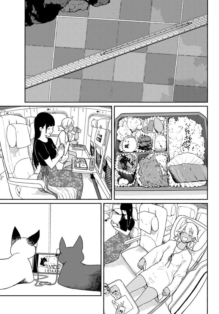 Read Flying Witch en Manga Online