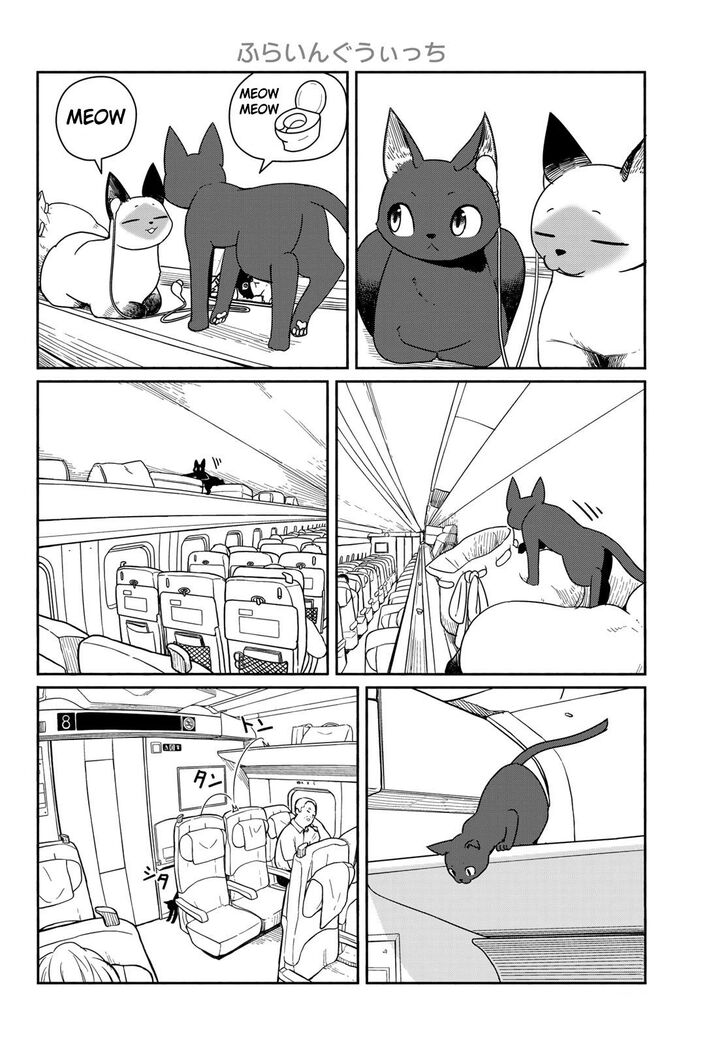 Read Flying Witch en Manga Online