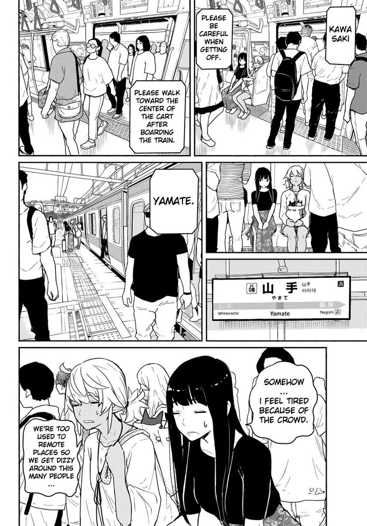 Read Flying Witch en Manga Online