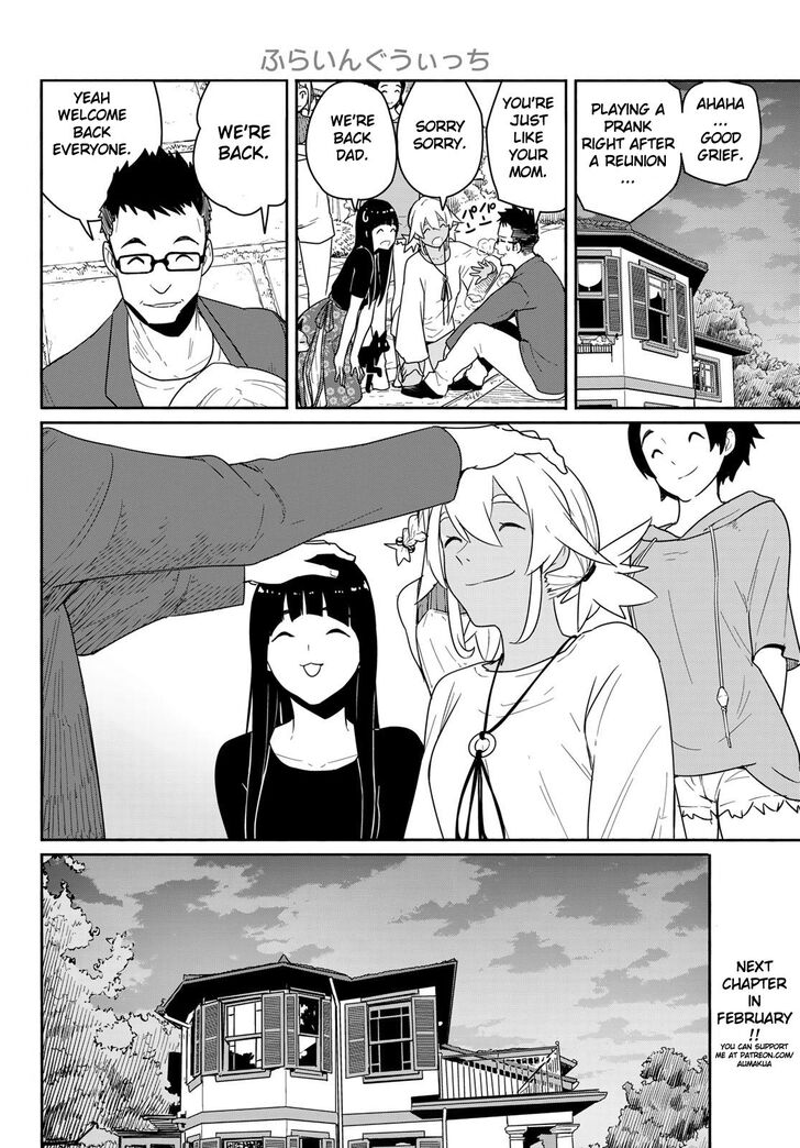 Read Flying Witch en Manga Online