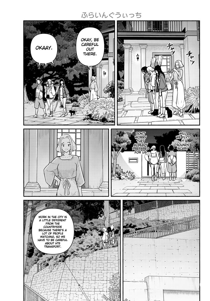 Read Flying Witch en Manga Online