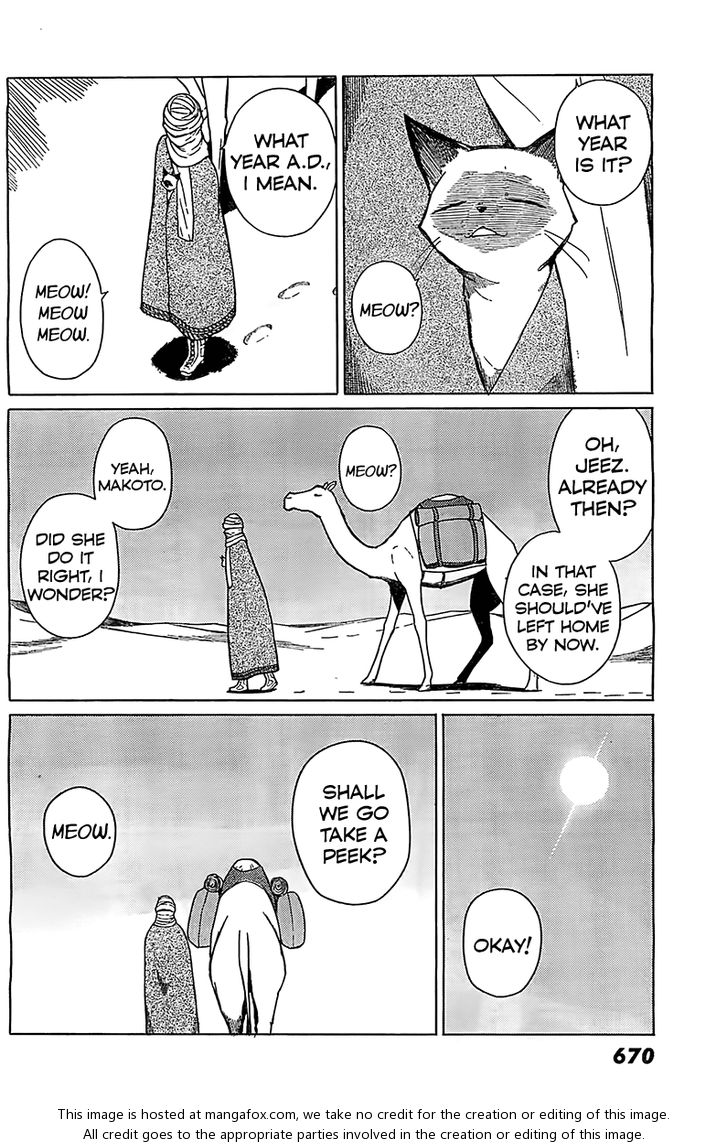 Read Flying Witch en Manga Online