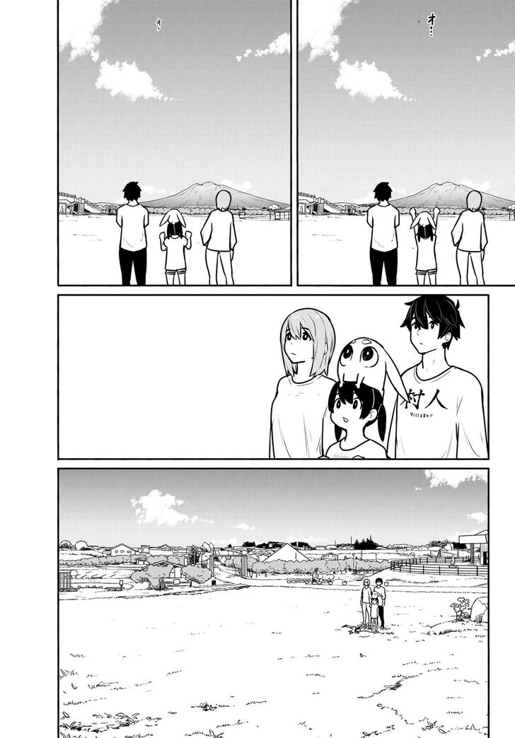 Read Flying Witch en Manga Online
