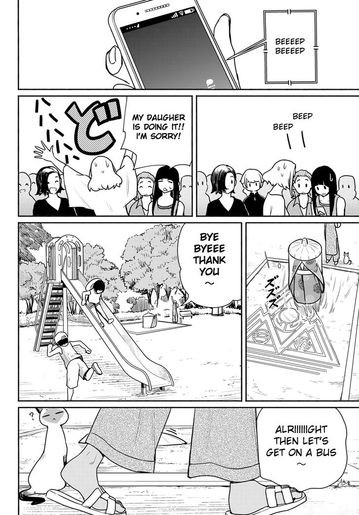 Read Flying Witch en Manga Online