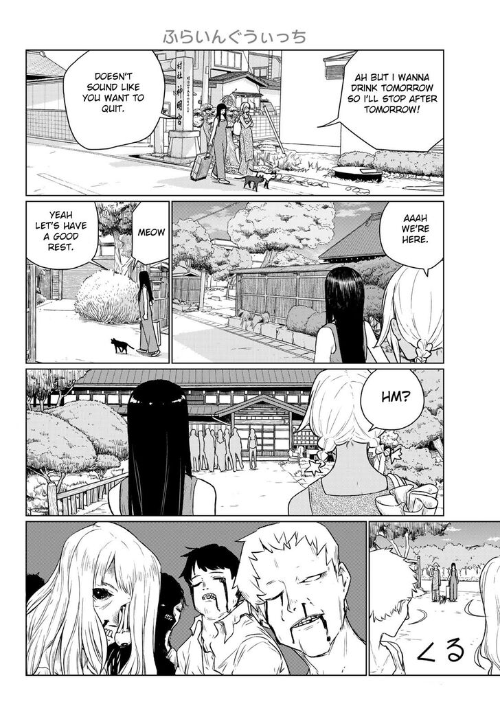 Read Flying Witch en Manga Online