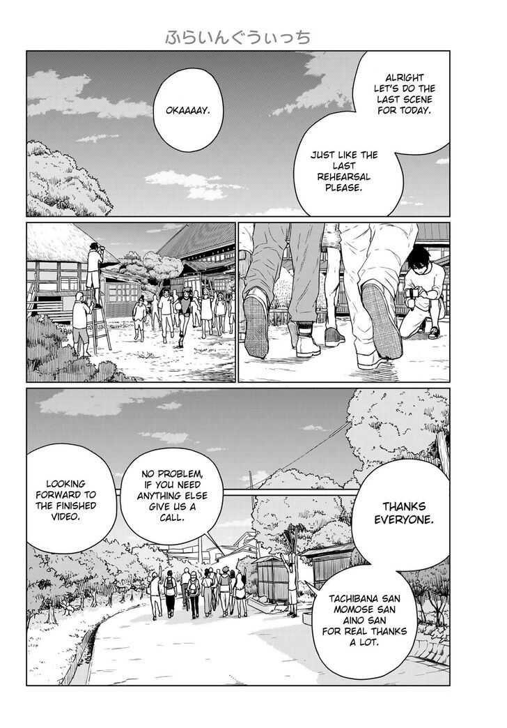 Read Flying Witch en Manga Online
