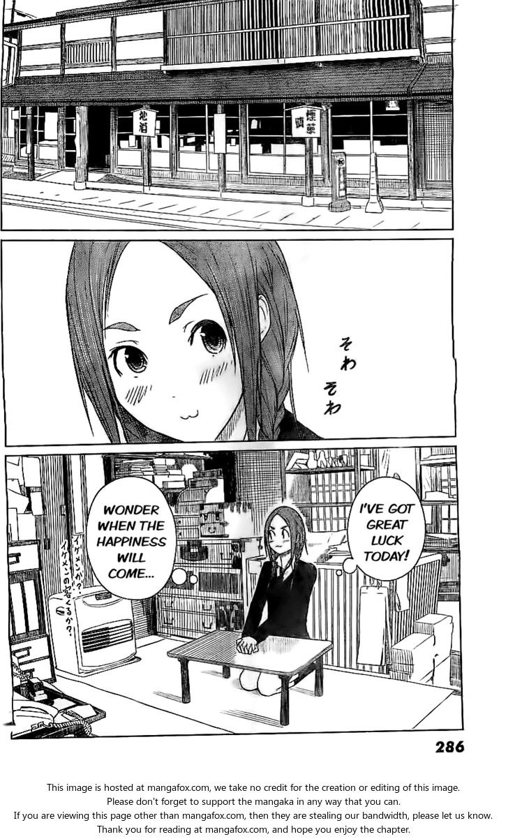 Read Flying Witch en Manga Online