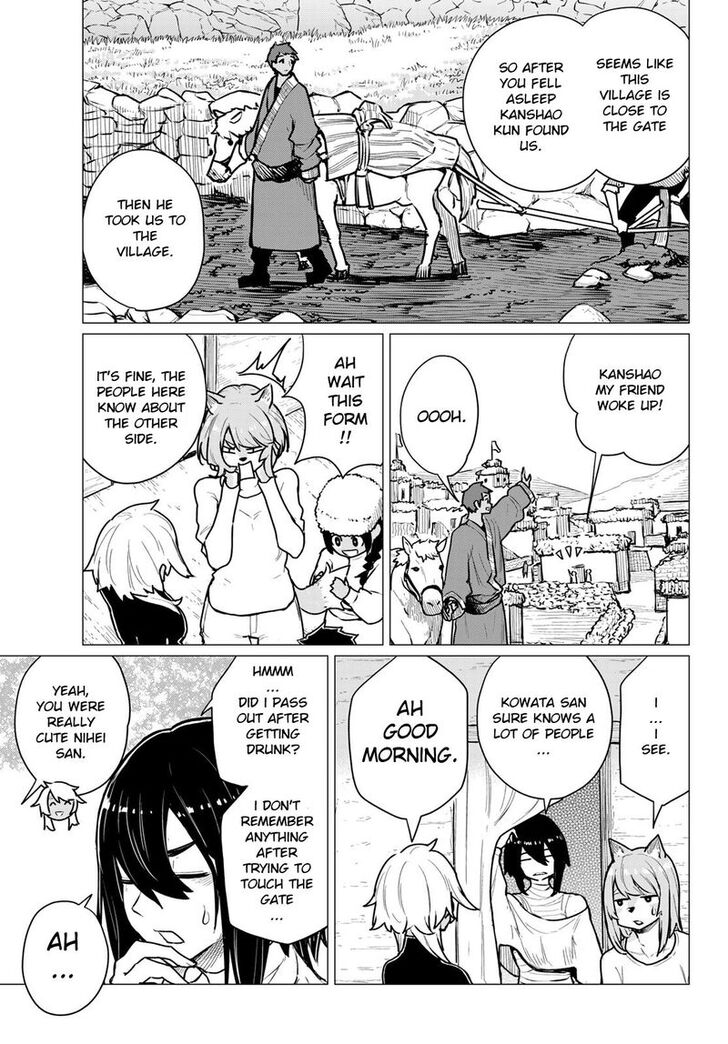 Read Flying Witch en Manga Online