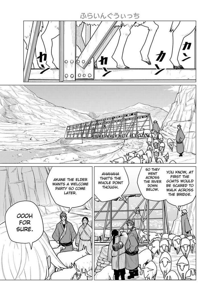 Read Flying Witch en Manga Online