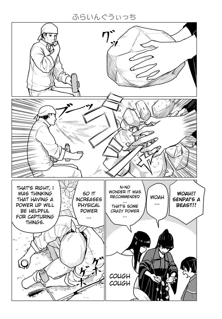 Read Flying Witch en Manga Online