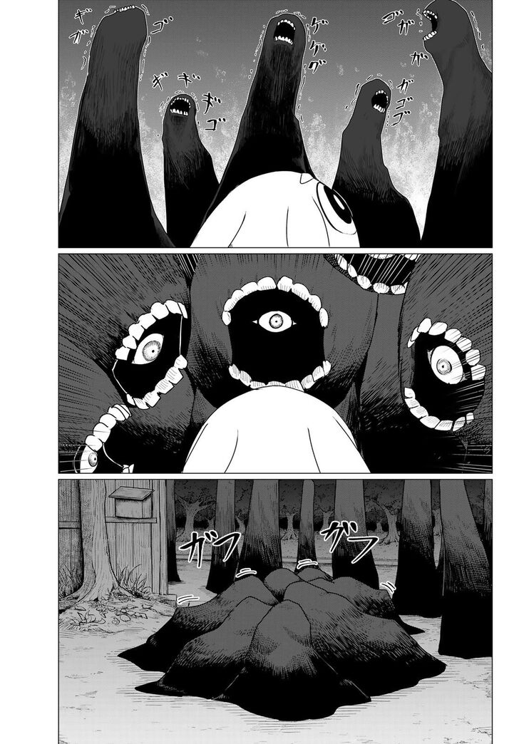 Read Flying Witch en Manga Online