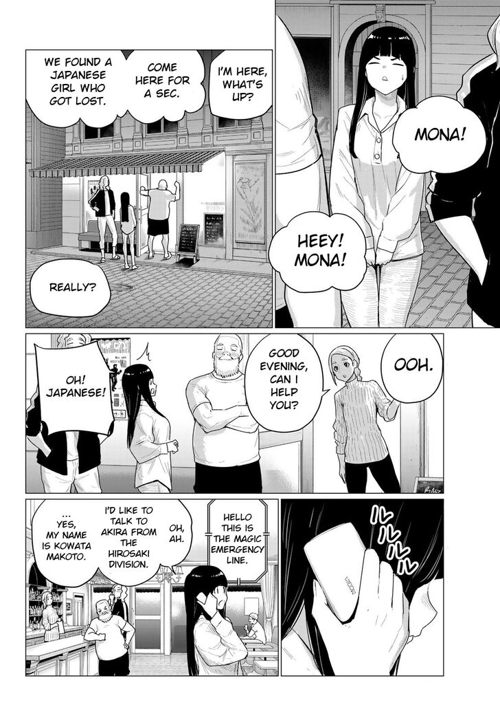 Read Flying Witch en Manga Online