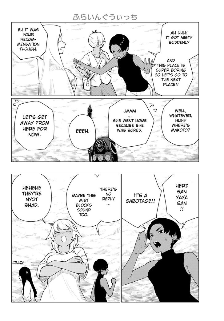 Read Flying Witch en Manga Online