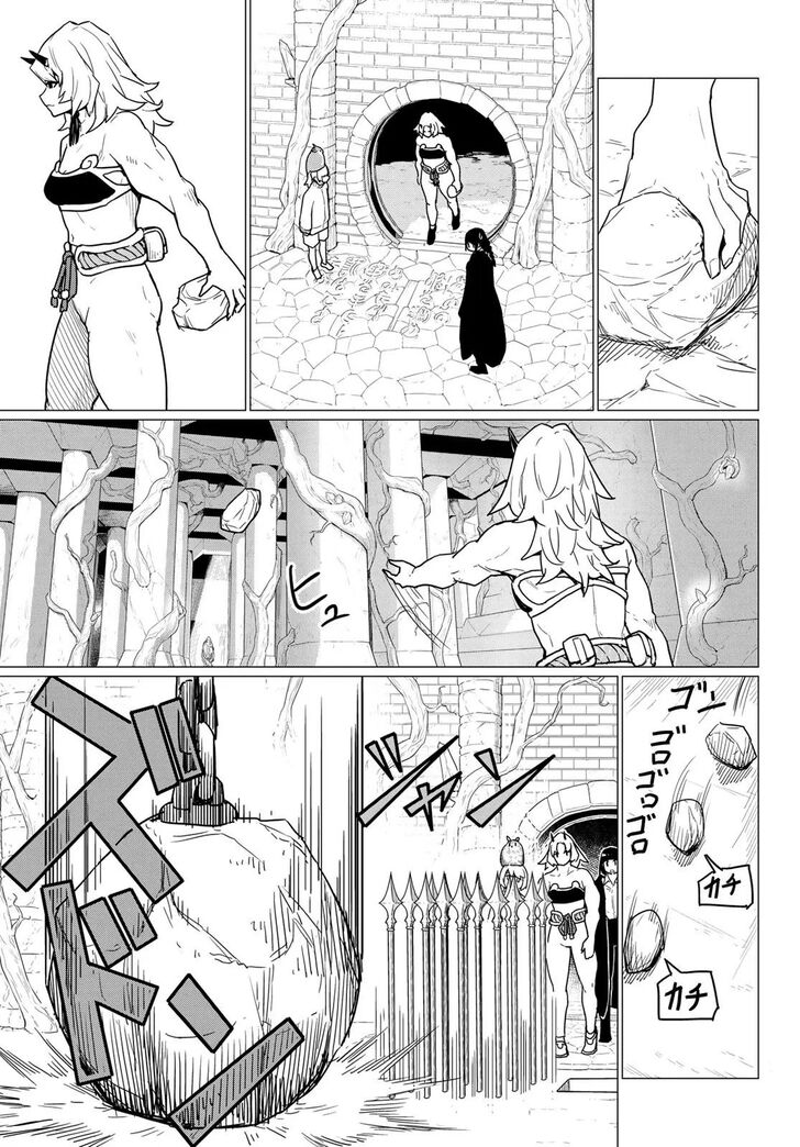 Read Flying Witch en Manga Online