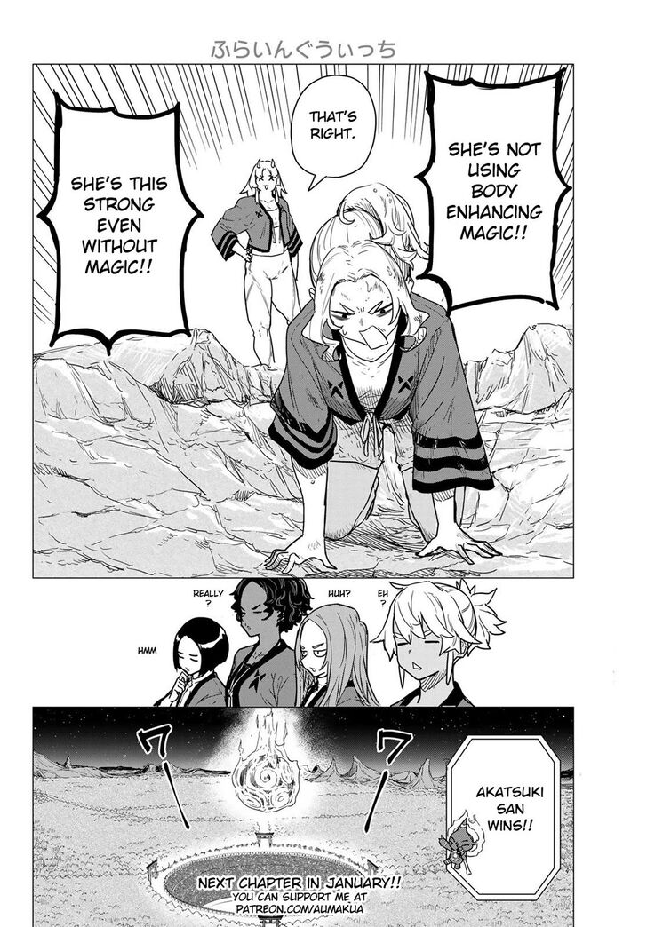 Read Flying Witch en Manga Online