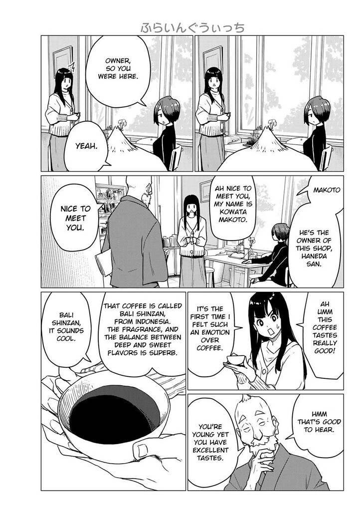 Read Flying Witch en Manga Online