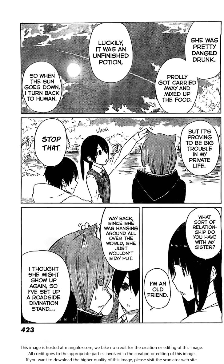 Read Flying Witch en Manga Online
