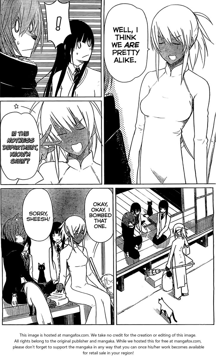 Read Flying Witch en Manga Online