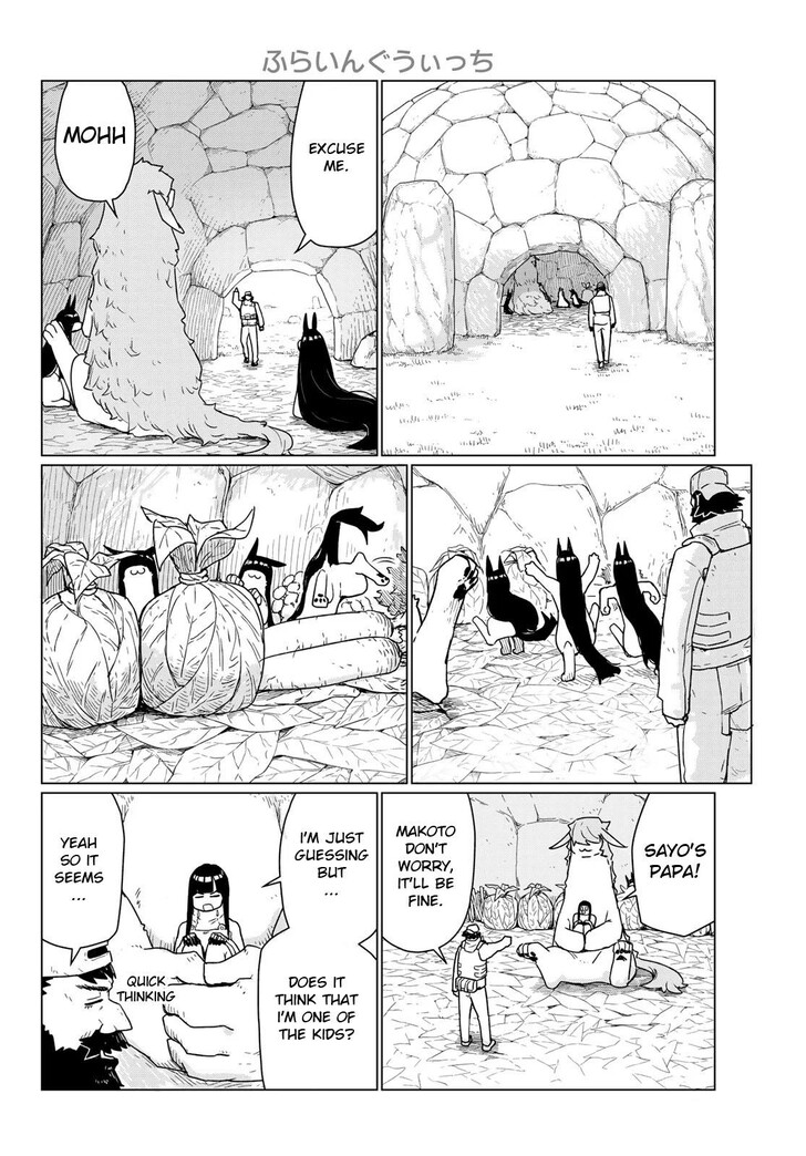 Read Flying Witch en Manga Online