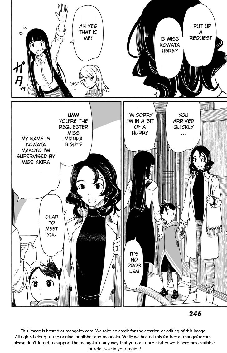 Read Flying Witch en Manga Online
