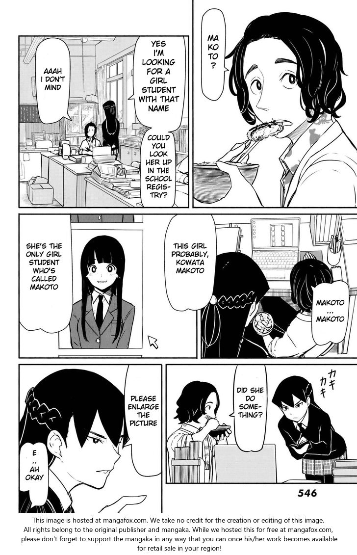 Read Flying Witch en Manga Online