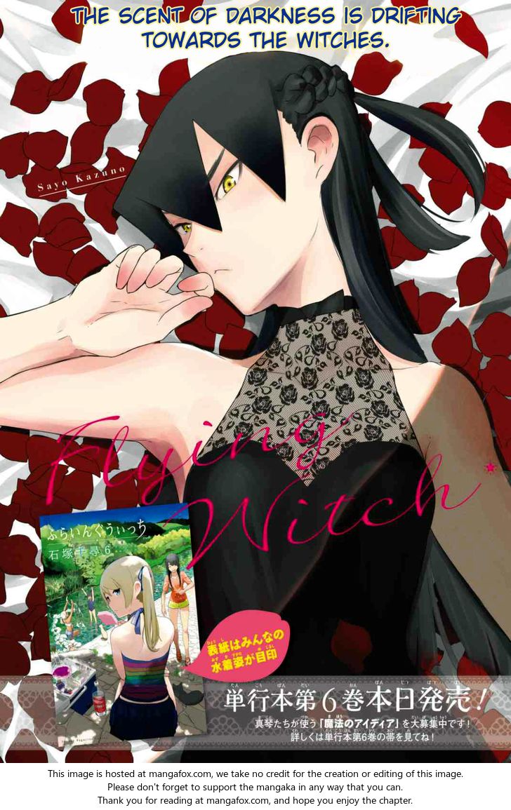 Read Flying Witch en Manga Online