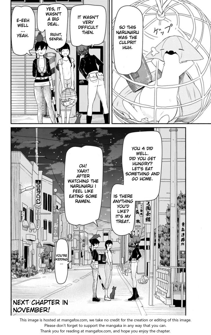 Read Flying Witch en Manga Online
