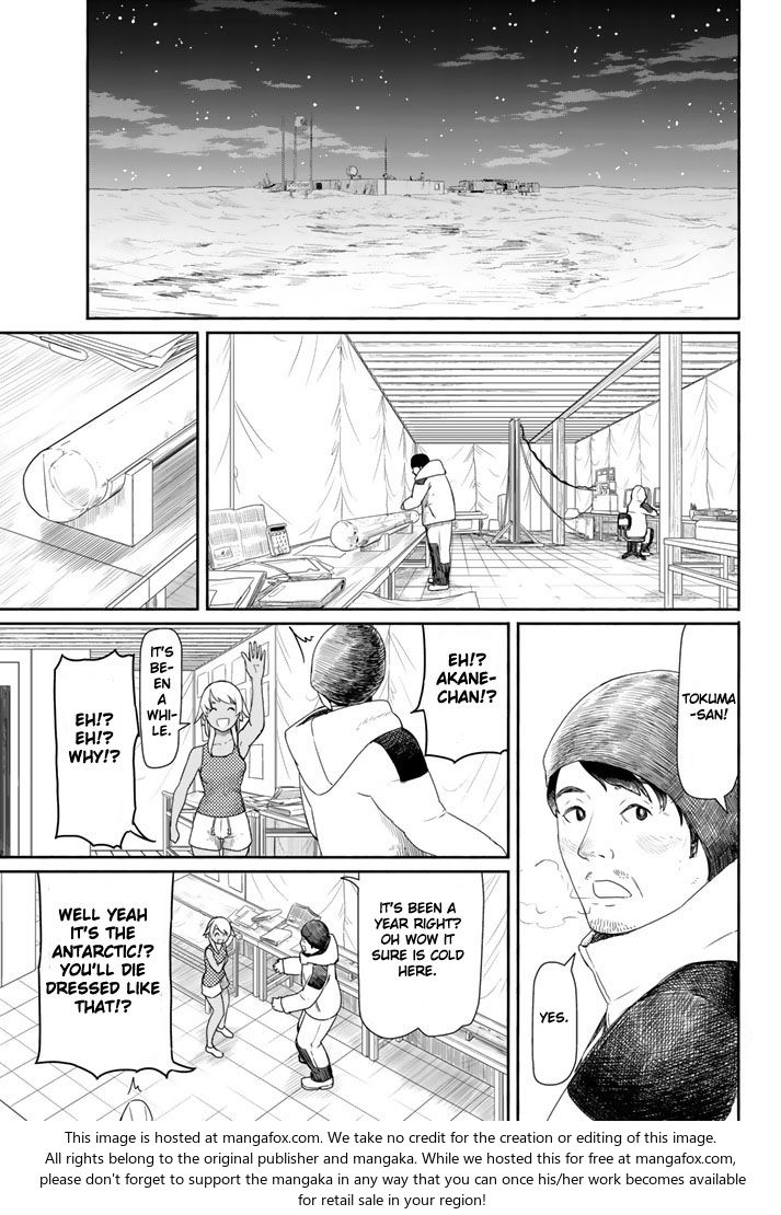 Read Flying Witch en Manga Online