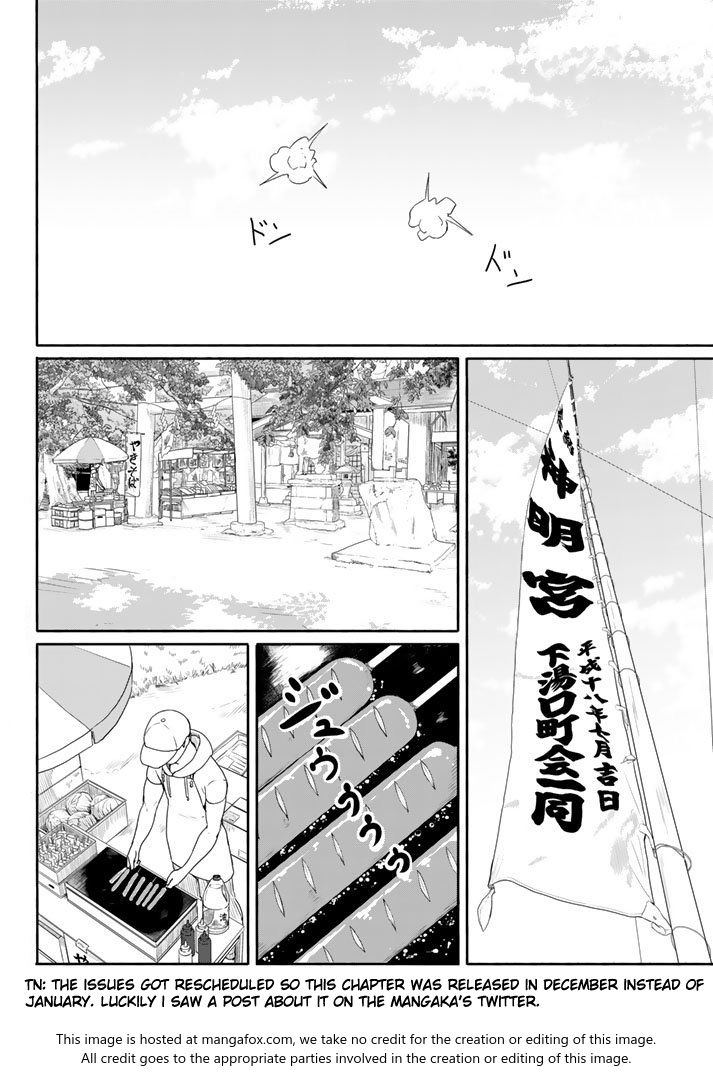 Read Flying Witch en Manga Online