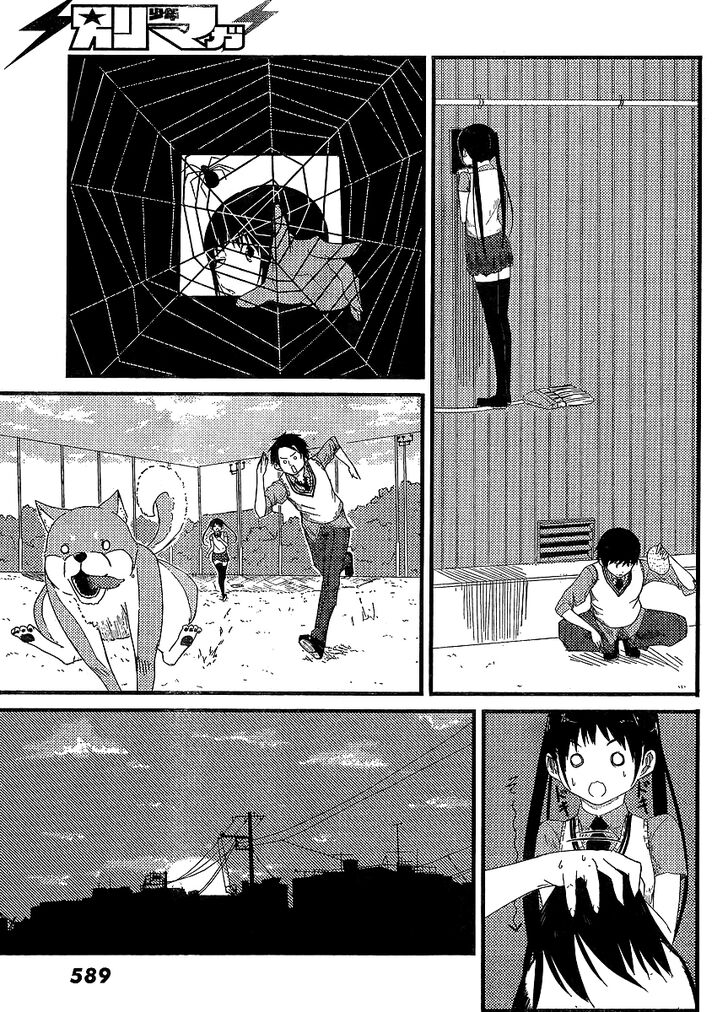 Read Flying Witch en Manga Online