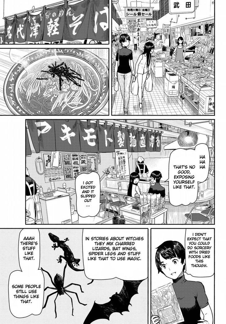 Read Flying Witch en Manga Online