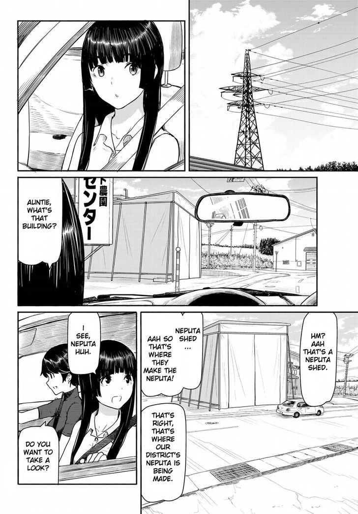 Read Flying Witch en Manga Online