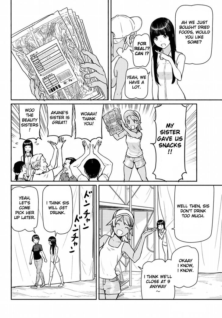 Read Flying Witch en Manga Online