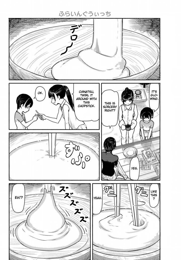 Read Flying Witch en Manga Online