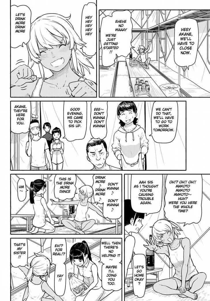 Read Flying Witch en Manga Online
