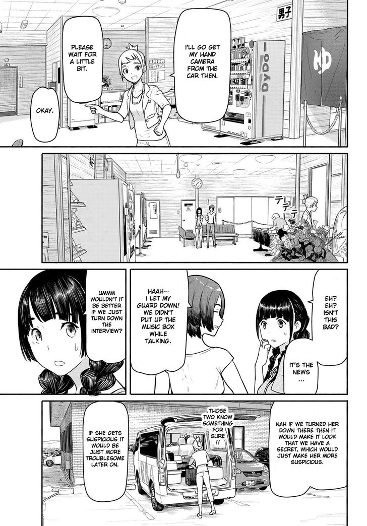 Read Flying Witch en Manga Online