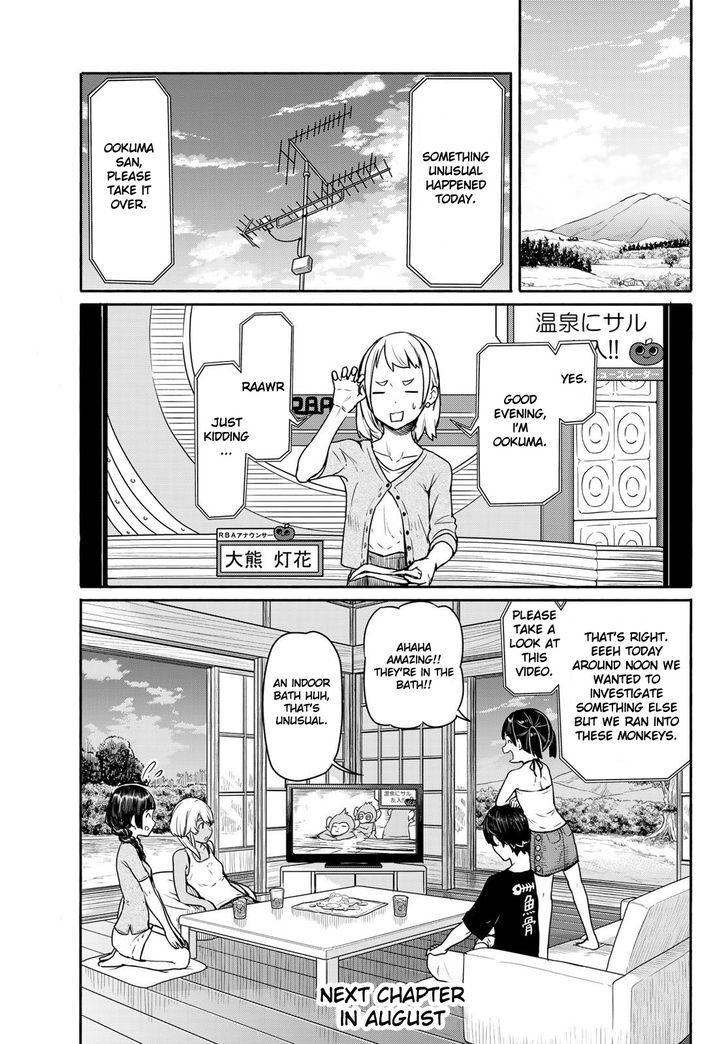 Read Flying Witch en Manga Online