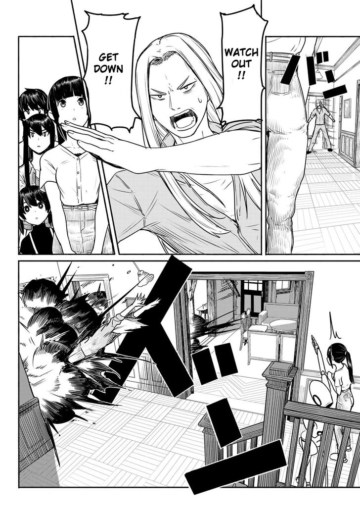 Read Flying Witch en Manga Online