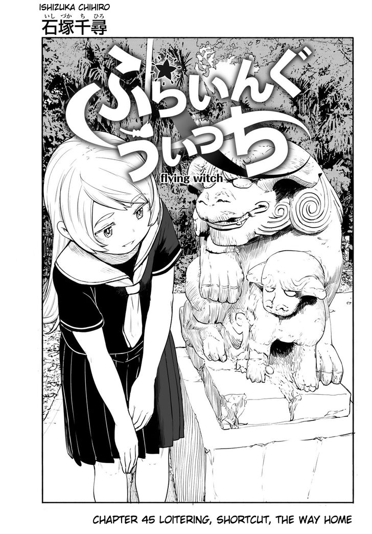 Read Flying Witch en Manga Online