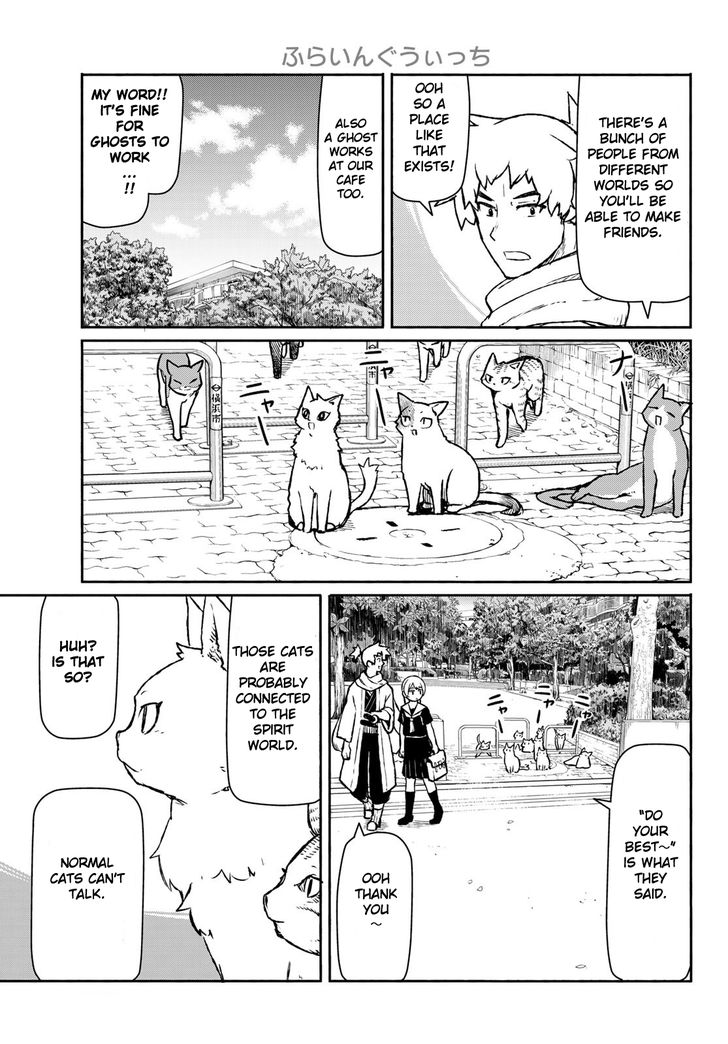 Read Flying Witch en Manga Online