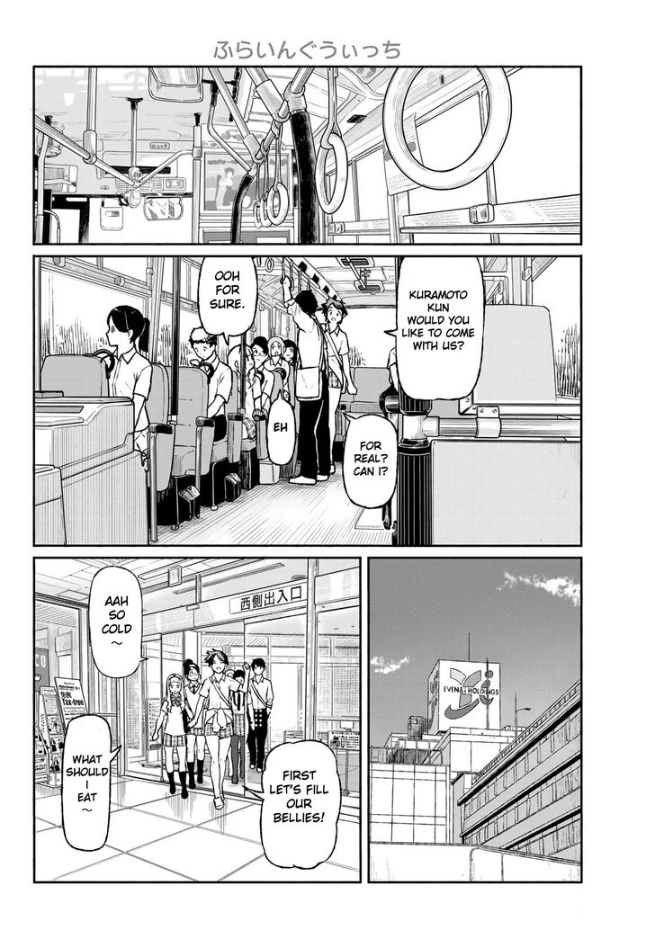 Read Flying Witch en Manga Online