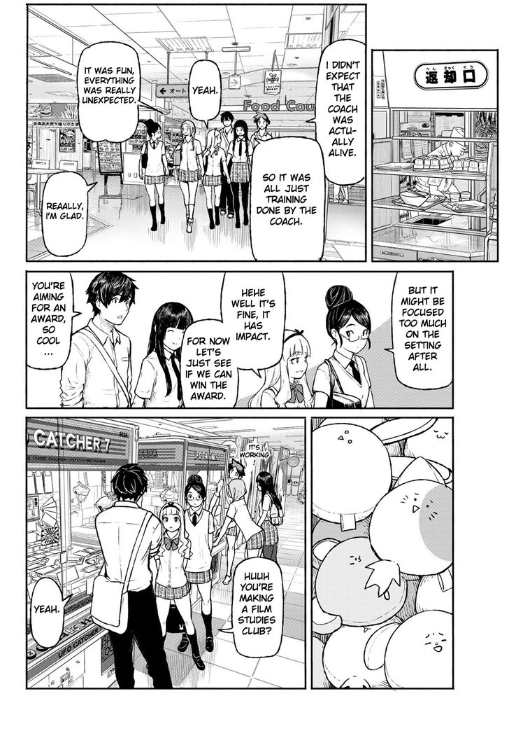Read Flying Witch en Manga Online