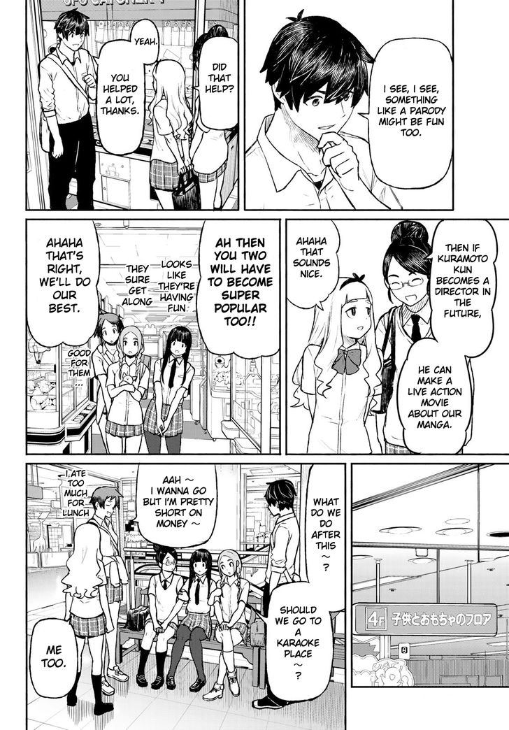 Read Flying Witch en Manga Online