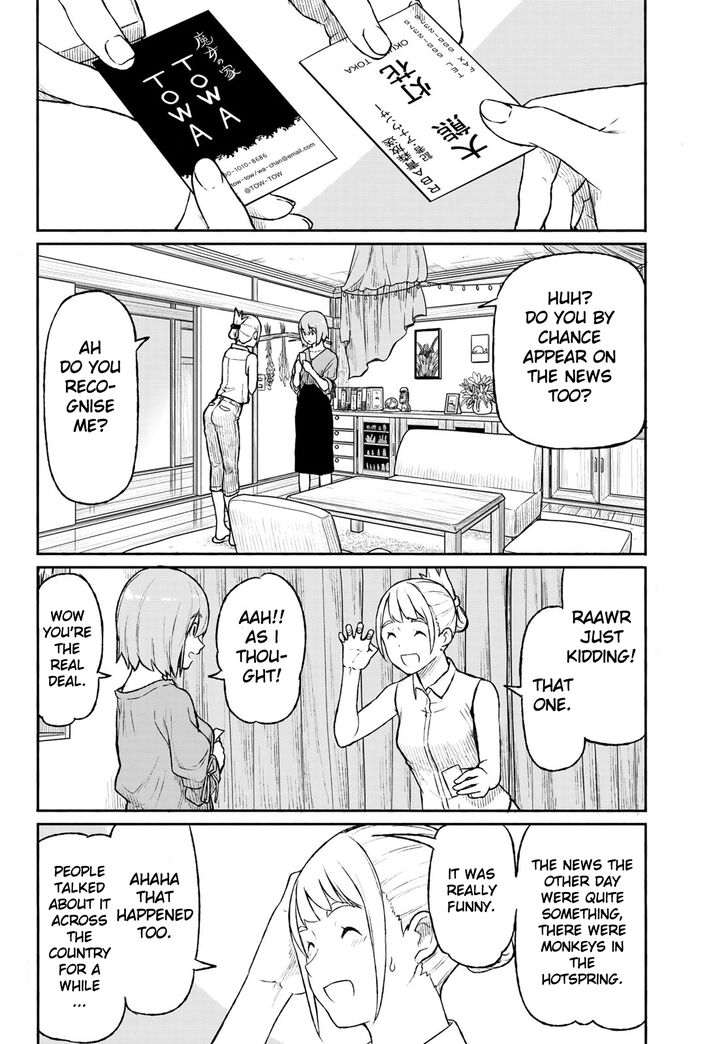 Read Flying Witch en Manga Online