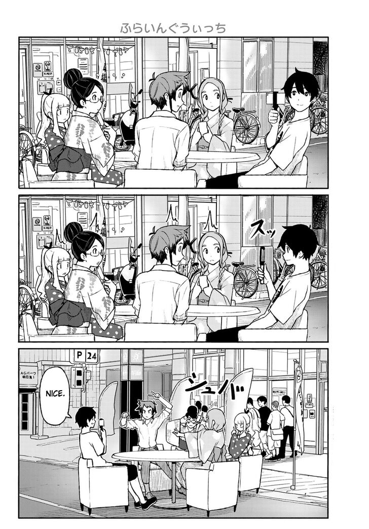 Read Flying Witch en Manga Online