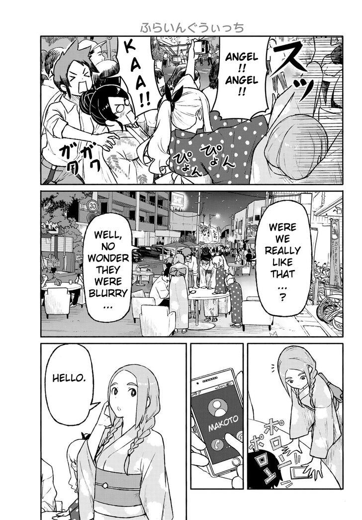Read Flying Witch en Manga Online