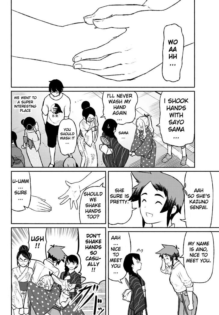 Read Flying Witch en Manga Online