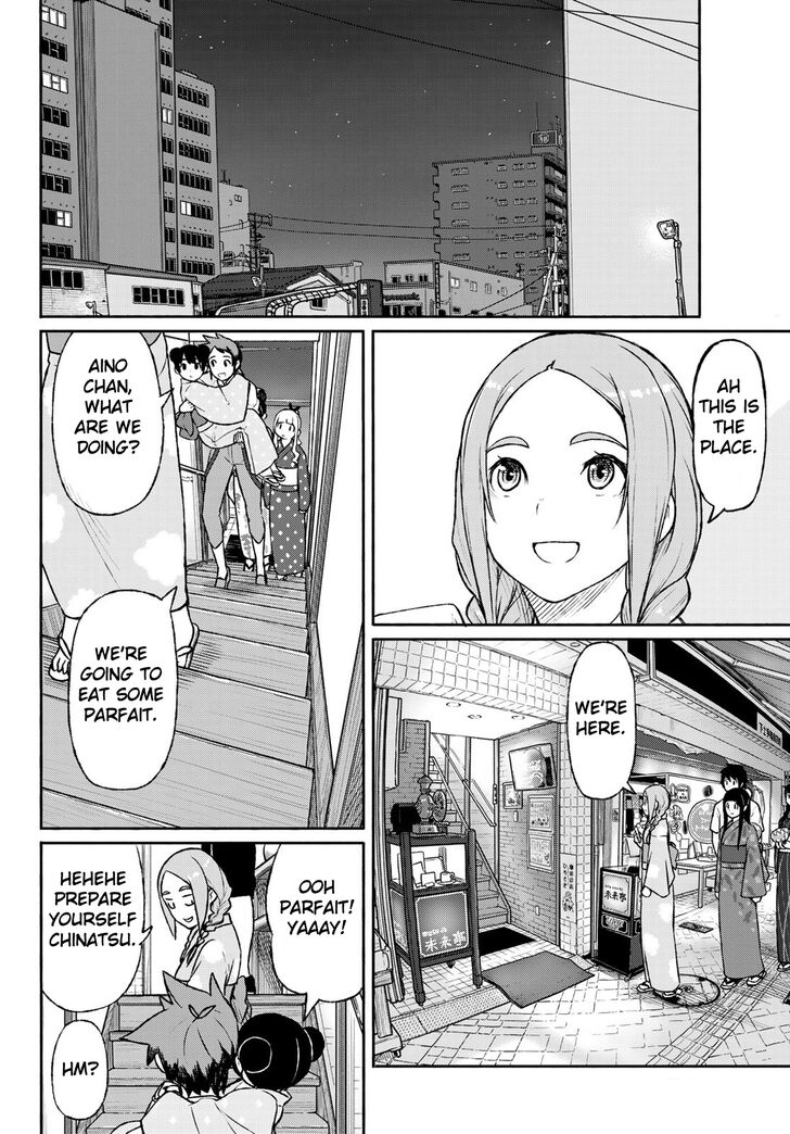 Read Flying Witch en Manga Online